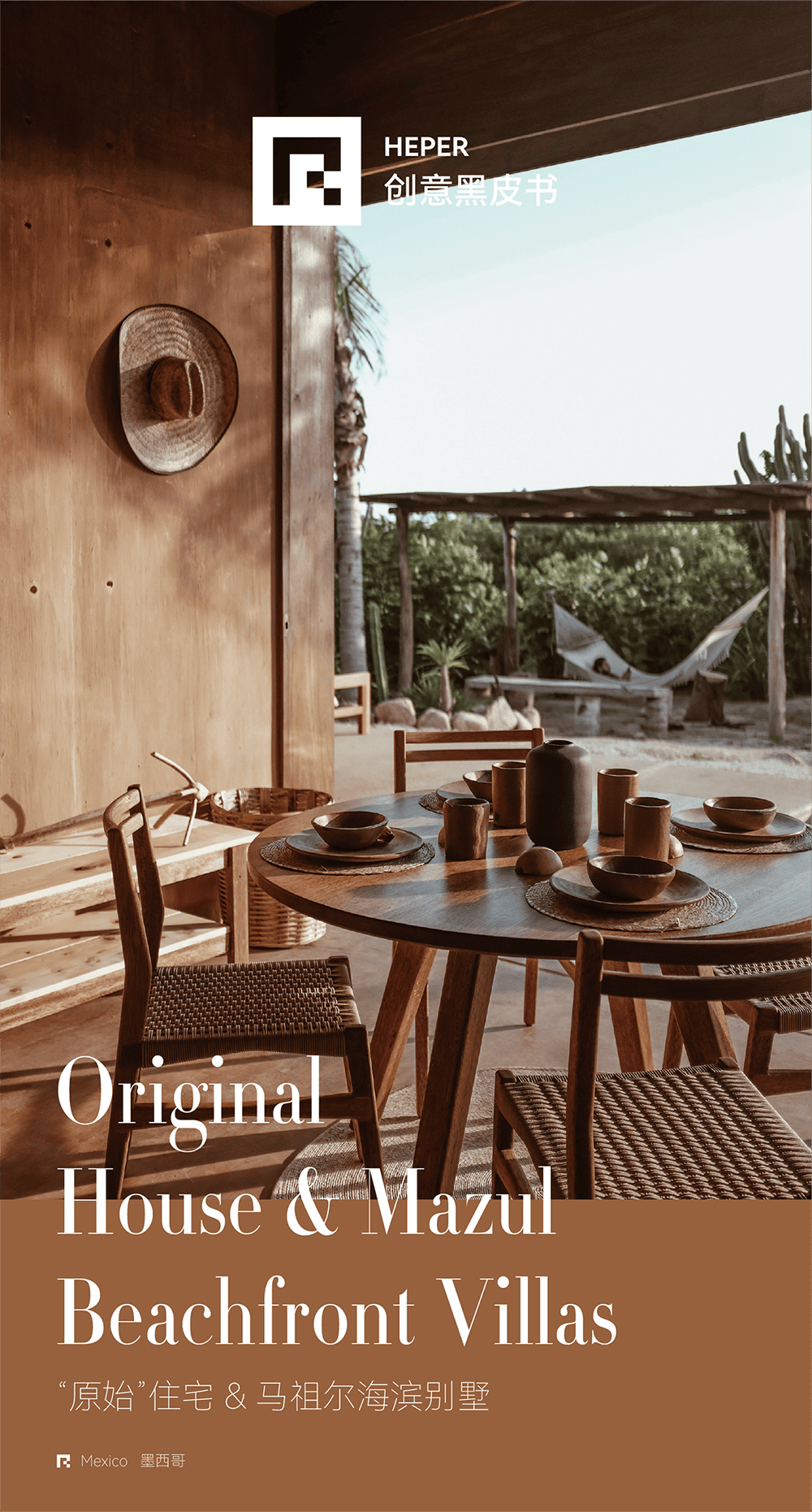 Original  House & Mazul Beachfront Villas